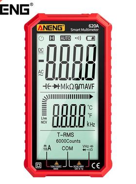 ANENG True-RS Auto-Ranging Digital ultieter with Ap