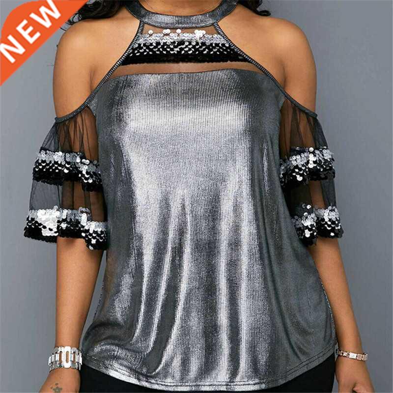 Summer Cool Female Women Halter Neck Cold Shoulder Short Sle
