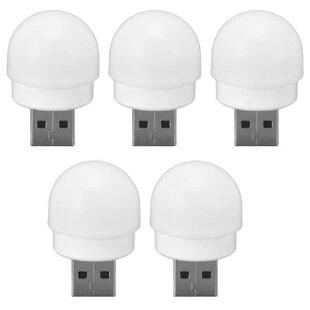 ini LED Night Light  ultifunction Energy Saving  Plug In