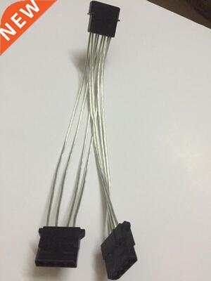 4Pin Molex Male to 2 Ports Molex IDE Female Power Cable Supp