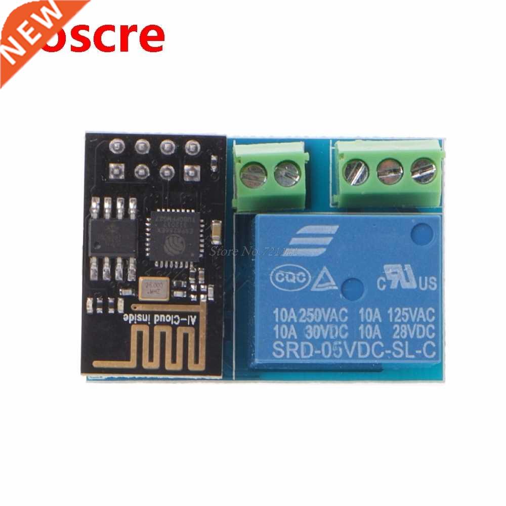 5V WiFi Relay Module Things Smart Home Remote Control Switch