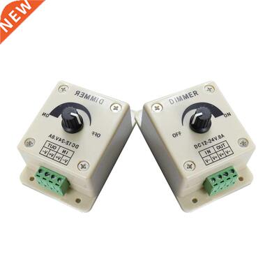 12V 8A 96W PIR Sensor LED Protect Strip Light lamps Switch D