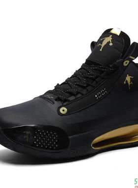 Fashion Comfortable High Top Basketball Shoes Men Cushioning