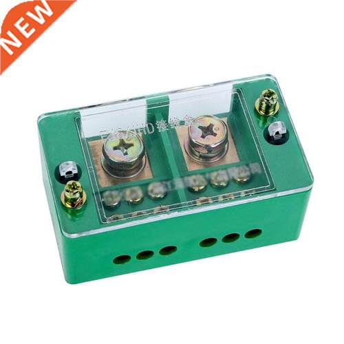 Single Phase 2IN 4/6/812OUT Wire Terminal Box Household Dist