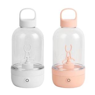 Electric Shaker Bottle Protein Mixer Cup Outdoor Self