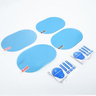 *4Pcs Car Rearview Mirror Water-proof Anti Fog Rain Film Sid