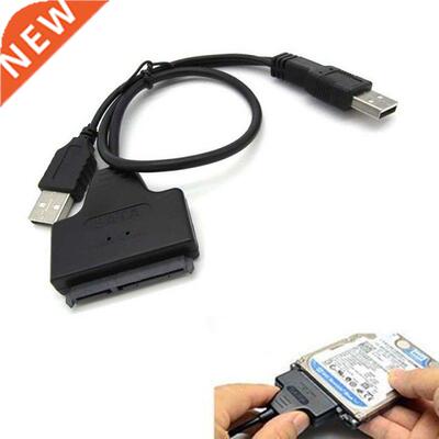 Computer Hard Driver Connection Cables 2.5" 22P 2.0