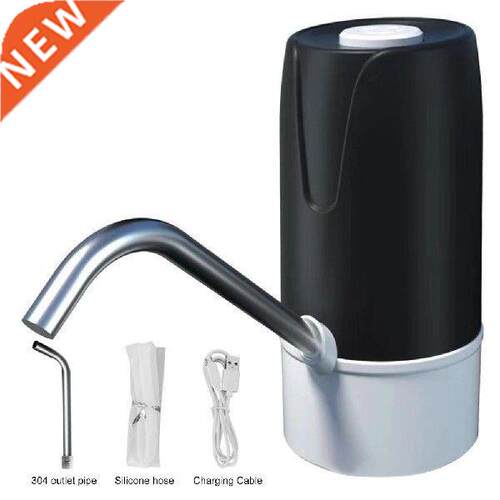 Water Bottle Pump USB Charging Automatic Water Dispenser