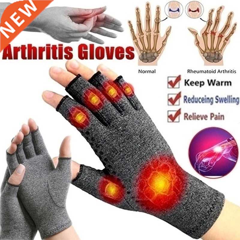 Beautiful1 Pair Compression Arthritis Gloves Wrist Support C