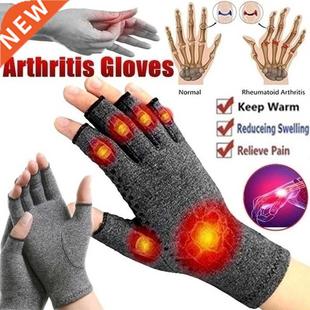 Beautiful1 Pair Compression Arthritis Gloves Wrist Support C