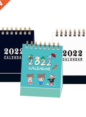 2021-2022 Simple Black White Grey Series Desktop Calendar Du