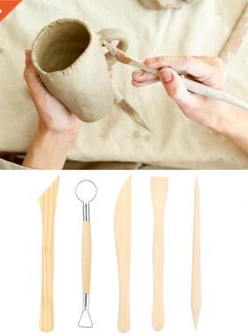 Set 2 Set Clay Wood Sculpting Tool Wooden Handle Pottery Car