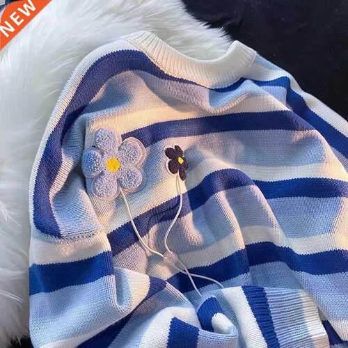 Deeptown Korean Style Striped Blue Oversize Sweater Women Ha