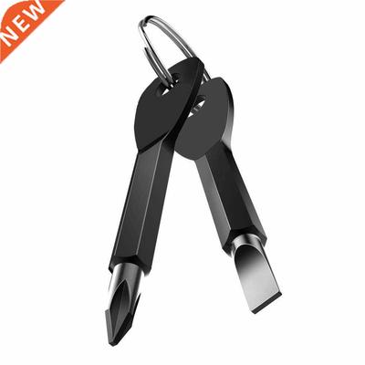 1 Set Stainless Steel Mini EDC Multifunction Screwdriver Key
