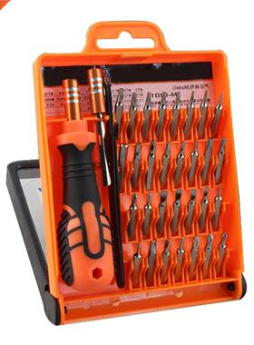 in1 Multifunctional Precision Screwdriver Set For iPhone