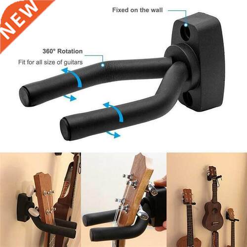 1pc Wall Mount Gutar Hanger Hook Non-slp Holder Stand for