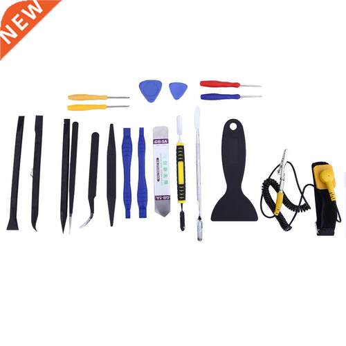 20pcs Multi Type Screwdrivers Set Kit Phone Repair Hand Tool