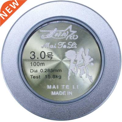 100m Nylon Fishing Line Taiwan Fishing Line Sports Mainline