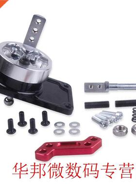 SS-MST83-RS Spec-D Short Billet Aluminum Shifter Chrome For