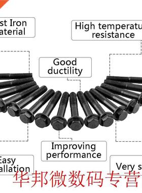 Auto Accessories 7.3L For Ford Powerstroke diesel exhaust ma