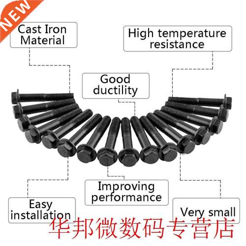 Auto Accessories 7.3L For Ford Powerstroke diesel exhaust ma