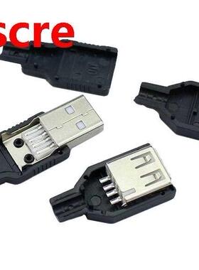 10pcs Male Female USB 4 Pin Plug Socket Connector With Bla