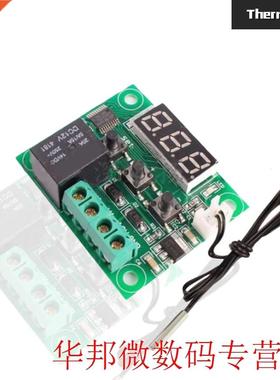 Digital Cool/Heat Temp Thermostat Thermometer Temperature Co