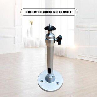 Aluminum Alloy Ceiling Projector Mount 360 Degree Rotation