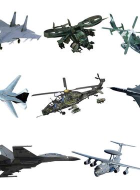 1pcs Mini Aircraft Model Building Assembling JH-7 JK-2000 Z-