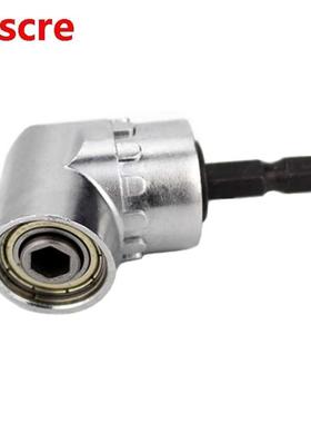 1/4 Inch 105 Degree Adjustable Hexbit Angle Screwdriver Tool