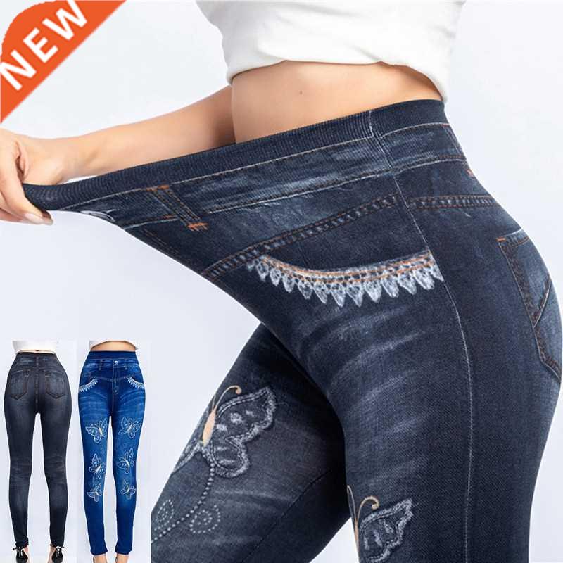 2021 Women High Waist Jeans Leggings Print Ankle Length Pa