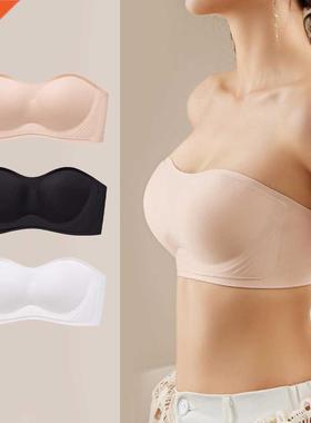 Bandeau Bra Tube Top Strapless Brassiere Seamless Bralette W