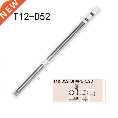 2pcs/lot soldering iron tip T12-D52 lead-free for FX-951