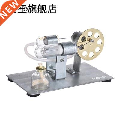 Mini Hot Air Stirling Engine Motor Model Stream Power Physic