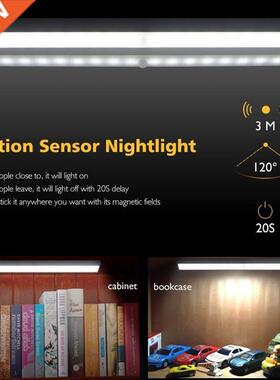 LED PIR Motion Sensor Lamp Cupboard Wardrobe Bed Lamp Under