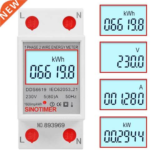 Single Phase Two Wire kWh AC 230V 50Hz LCD Digital Display