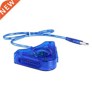 USB Game Controller Adapter Dual Port Controllers to PC USB