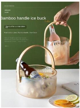 Good-looking Ice Bucket Glass Grid Red Wine Barrel Fruit