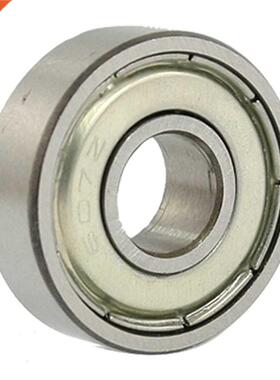 607Z 7 x 19 x 6mm Shielded Deep Groove Ball Bearings 5 Pcs