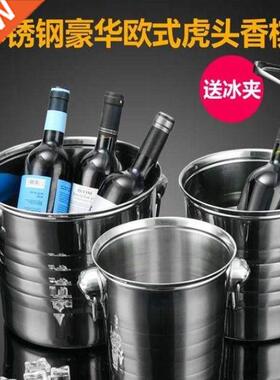 -Stainless steel ice cube bucket creative beer red barrel