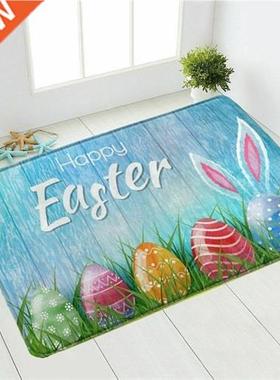 Easter Eggs Rabbit Floor Mat Bathroom Anti-slip Absorbe