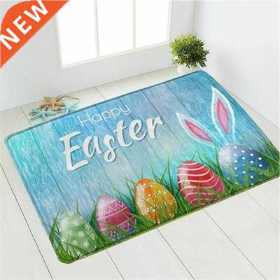 Easter Eggs Rabbit Floor Mat Bathroom Anti-slip Absorbe
