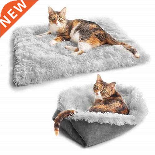 Dual-use Square Dog Bed House Dog Cat Mat Winter Warm