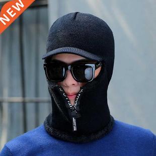 Men Women Winter Knitted Hat With Zipper New Add Fur Lined