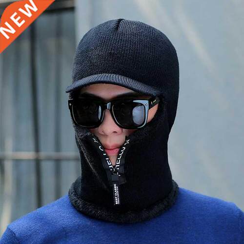 Men Women Winter Knitted Hat With Zipper New Add Fur Lined