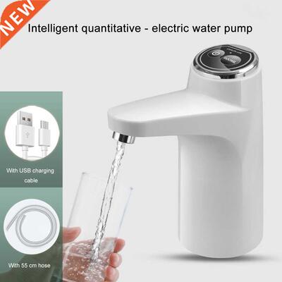 Portable Home Water Bottle Pump Auto Touch Switch USB Chargi