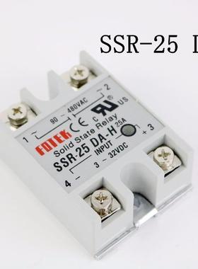 90-480VAC to 3-32VDC 25A SSR-25DA-H Solid State Relay Module