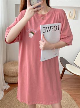 Peach Eroidery Cotton Casual Dress Nursing Clothes Top Lar