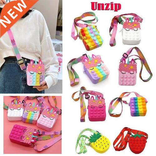 Kindergarten Children Cute Silicone Bubble Messenger Bag