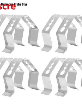 8Pcs Universal Meat Thermometer Barbecue Probe Clip Holder f
